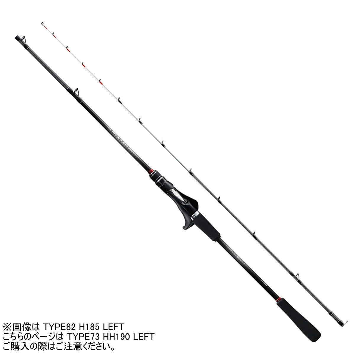 SHIMANO - シマノ ロッド '19 ライトゲームSS タイプ73 HH190 左 [5]