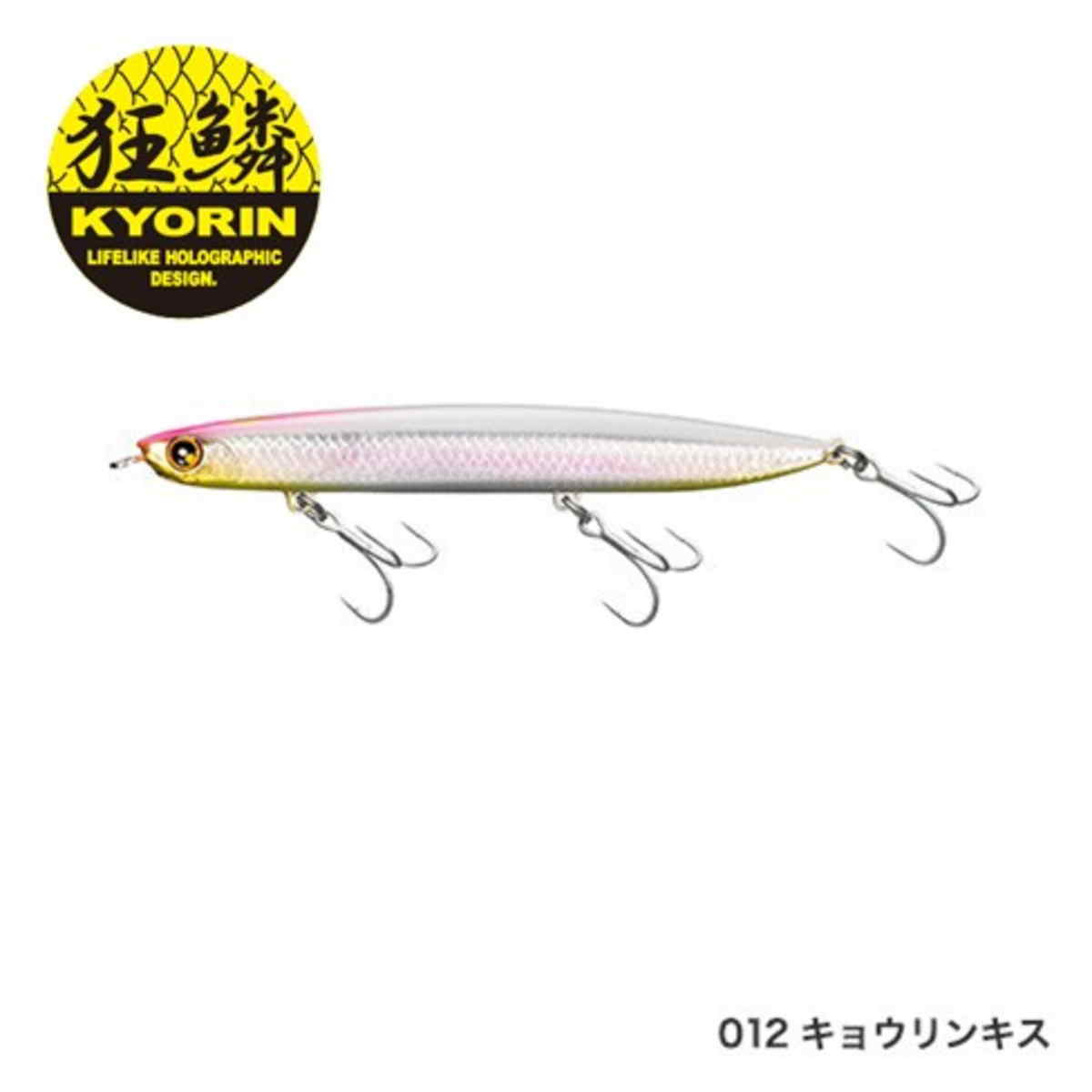 NESSA】22ネッサBB S108M＋の実釣インプレッション