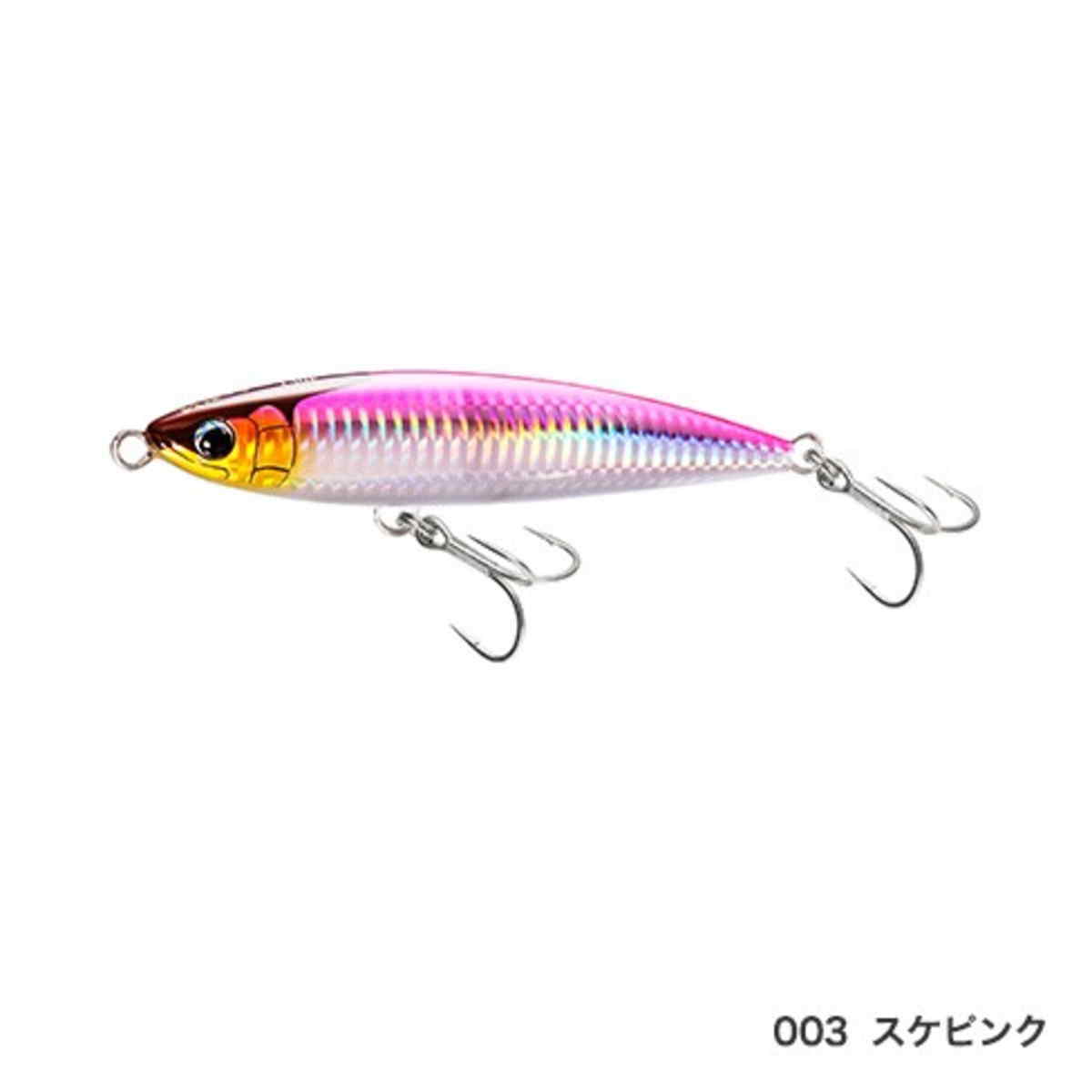 Rakuten - シマノ ルアー オシアペンシル別注平政 130F XU-T13S 003 スケピンク [4]