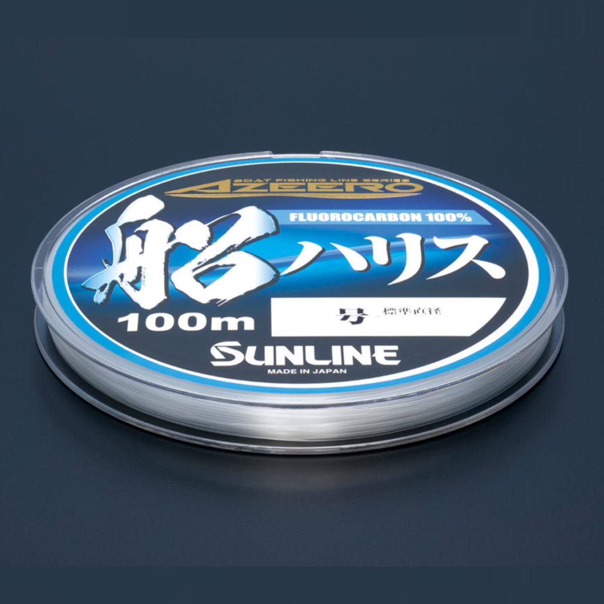 ロングハリス対応。しなやかフロロカーボン強度としなやかさを両立させたフロロカーボンハリス。糸グセ・ヨレが少なく、ついても取れやすく復元性に優れています。結びがシッカリと締め込める表面加工を採用。●素材：フロロカーボンライン●カラー：クリア●長さ(m)：100m