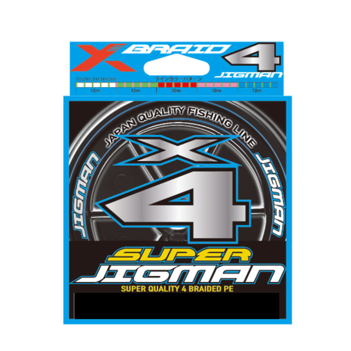 YGK Xブレイド スーパージグマン X4 600m 2号 (30lb) [4]