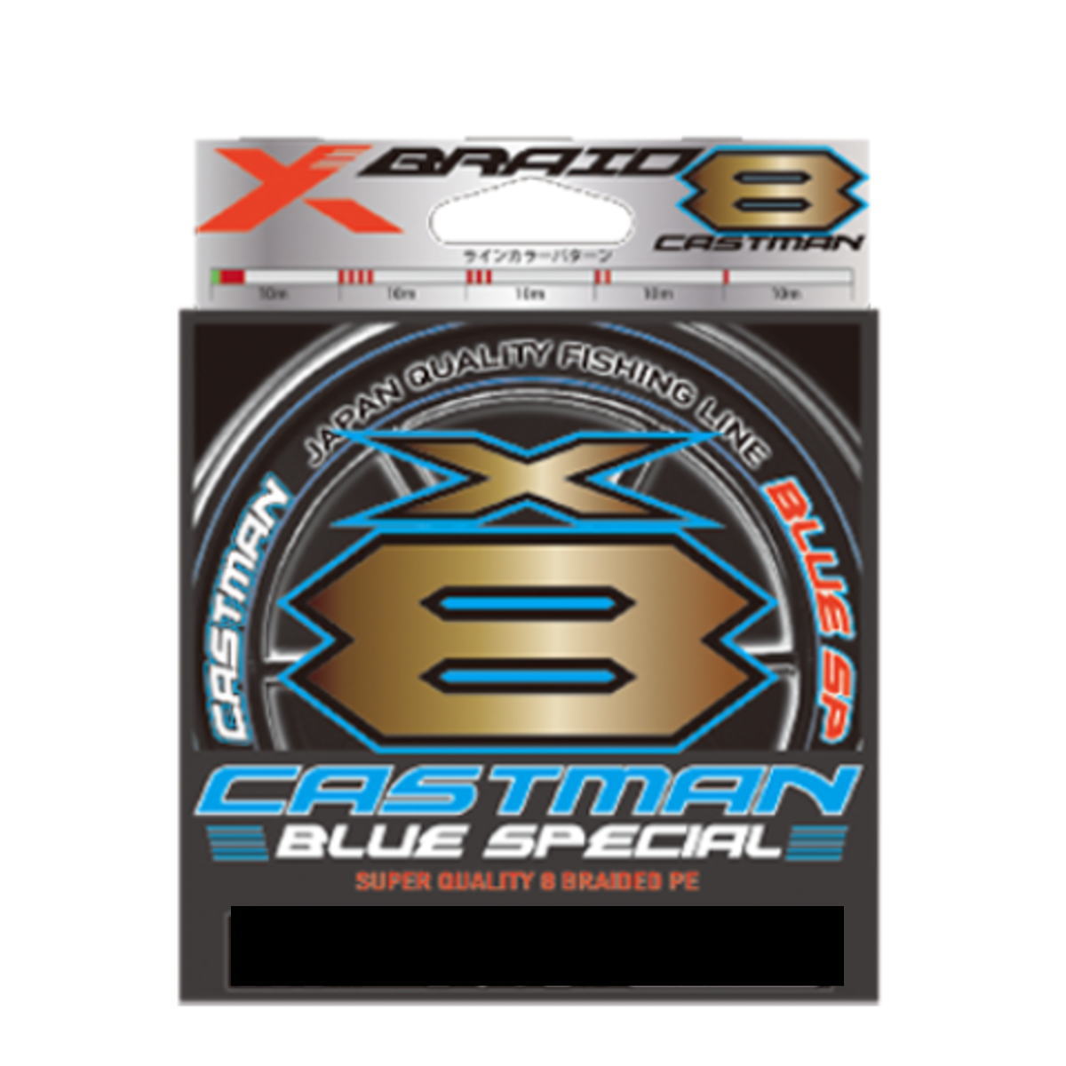YGK Xブレイド キャストマンブルースペシャル X8 300m 2号 (36lb) [4]