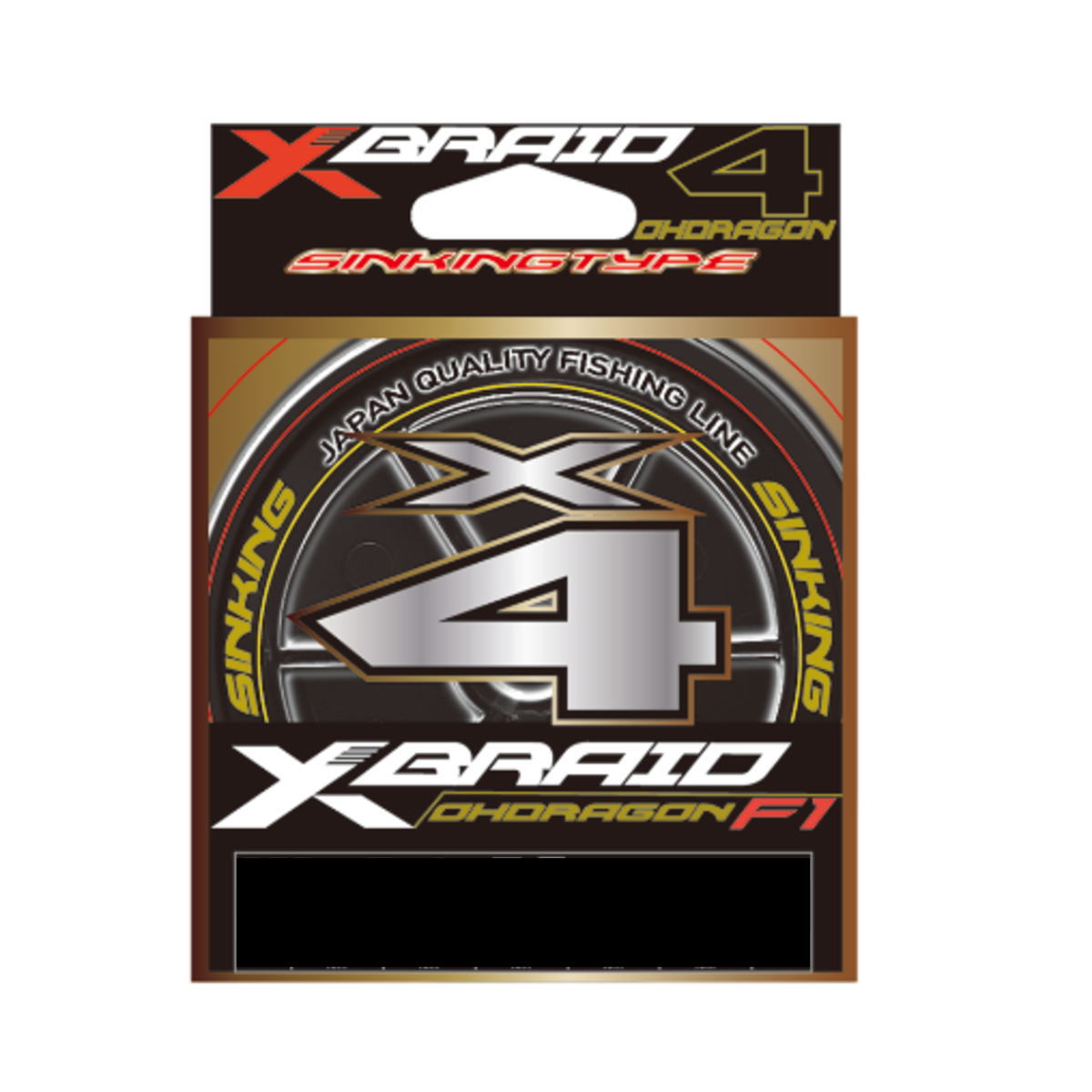 YGK Xブレイド オードラゴン X4 ss1.40 200m 1.2号 (18.5lb) 5カラー [メール便]