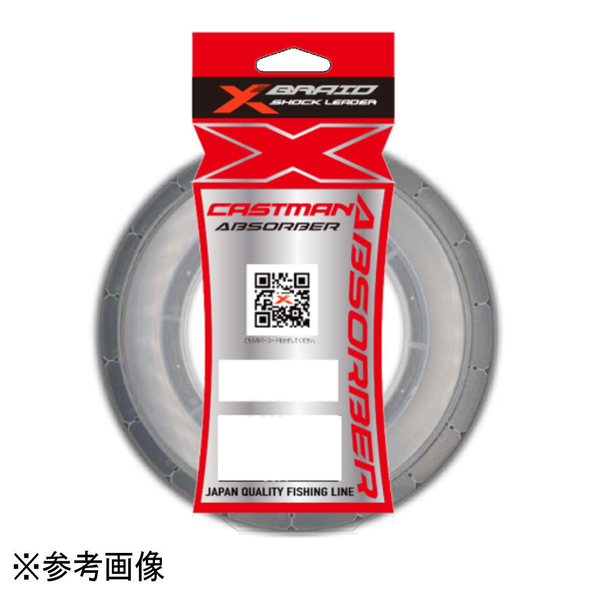 YGK X�֥쥤�� ���㥹�ȥޥ� ���֥����С� 30m 90�� (300lb) [�᡼����]