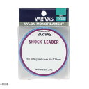 モーリス ライン VARIVAS ナイロン ショックリーダー...