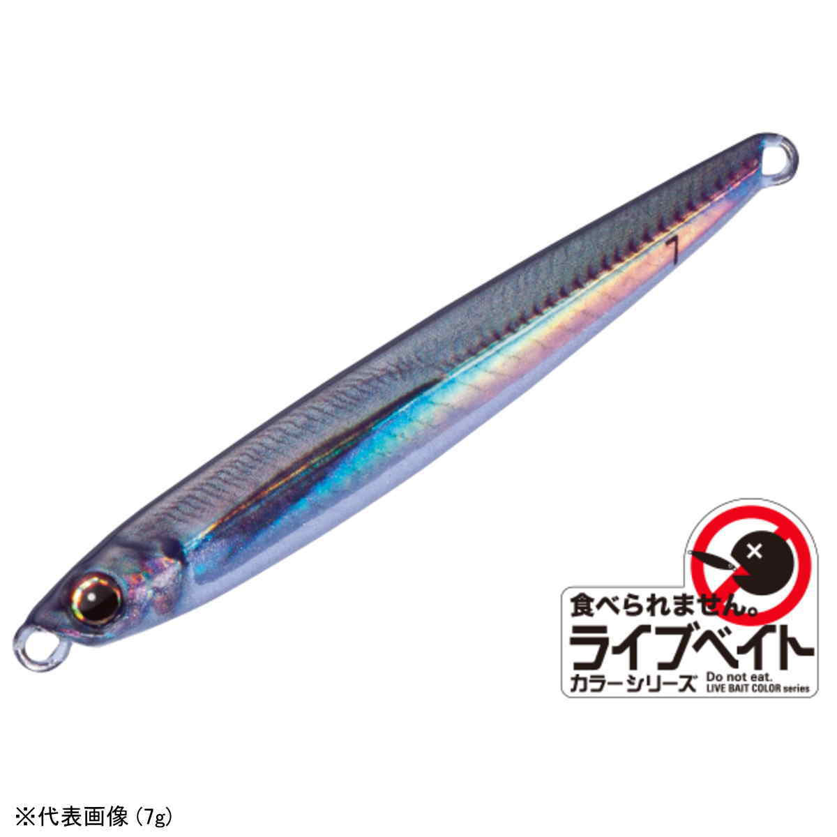メジャークラフト ジグパラ マイクロ スリム ライブベイトカラー 3g JPMSL-3L #82 ライブアジ [メール便]