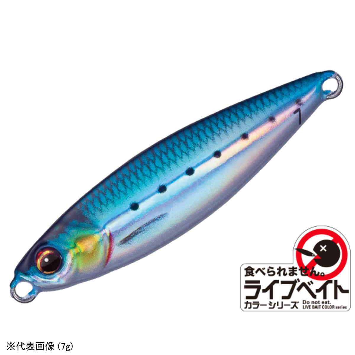 �᥸�㡼����ե� �����ѥ� �ޥ����� �饤�֥٥��ȥ��顼 3g JPM-3L #80 �饤�֥��亮 [�᡼����]