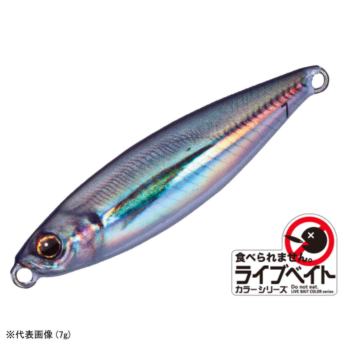 �᥸�㡼����ե� �����ѥ� �ޥ����� �饤�֥٥��ȥ��顼 3g JPM-3L #82 �饤�֥��� [�᡼����]