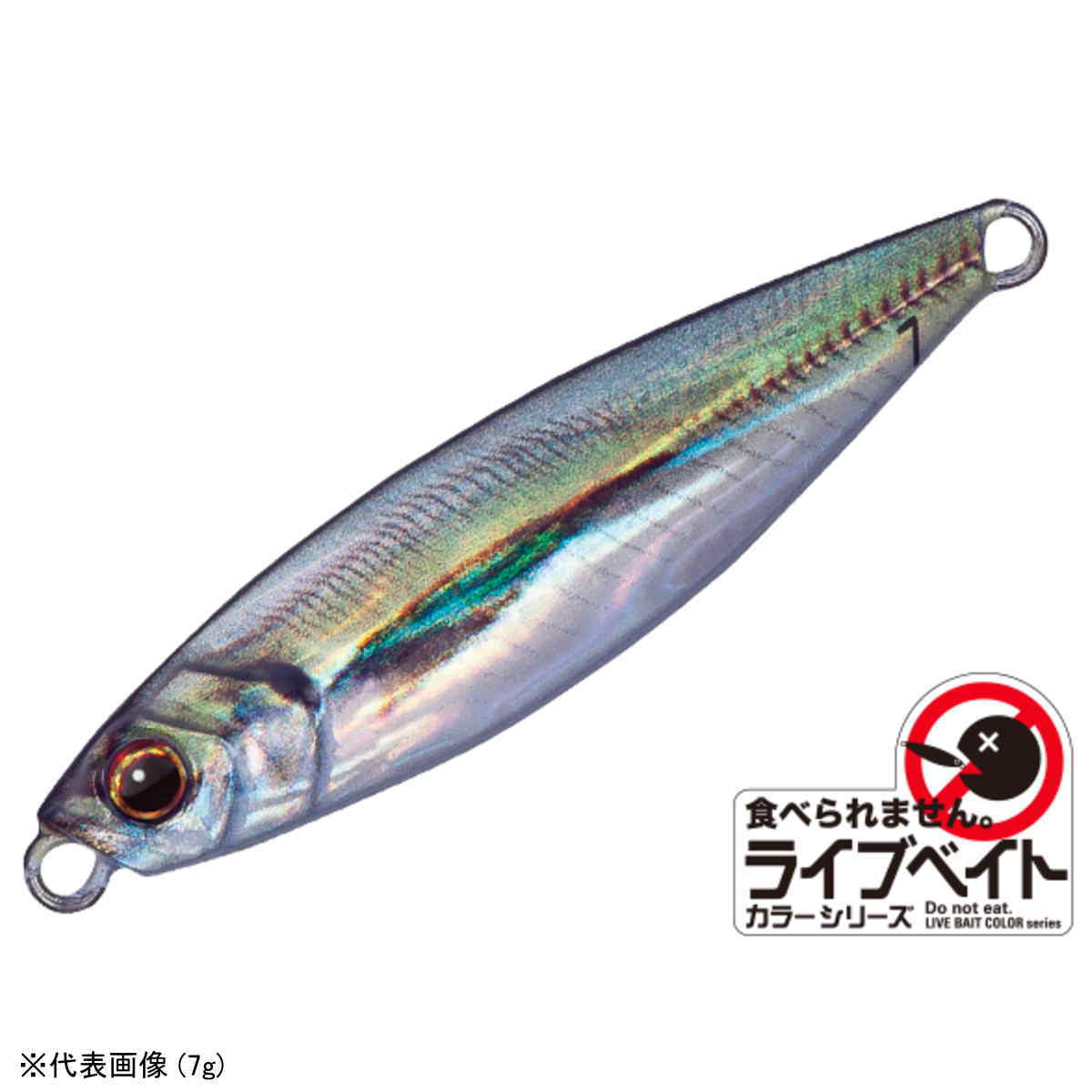 �ڥ���ȥ꡼��P10�ܡ��ۥ᥸�㡼����ե� �����ѥ� �ޥ����� �饤�֥٥��ȥ��顼 5g JPM-5L #83 �饤�ֶ⥢�� [�᡼����]