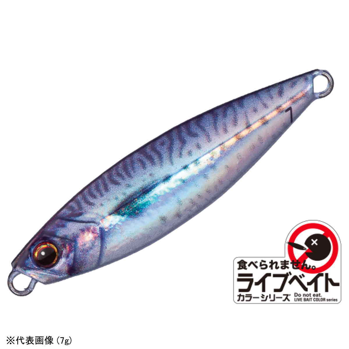 �ڥ���ȥ꡼��P10�ܡ��ۥ᥸�㡼����ե� �����ѥ� �ޥ����� �饤�֥٥��ȥ��顼 5g JPM-5L #84 �饤�֥��� [�᡼����]