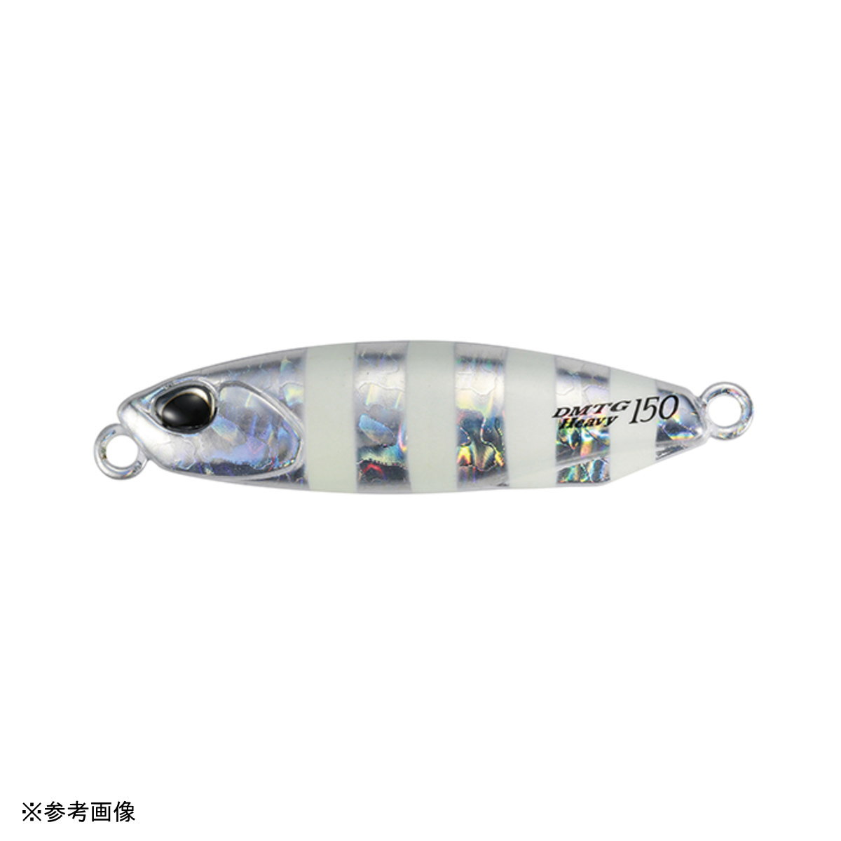 楽天市場】ドラッグメタルtg ヘビー 150gの通販