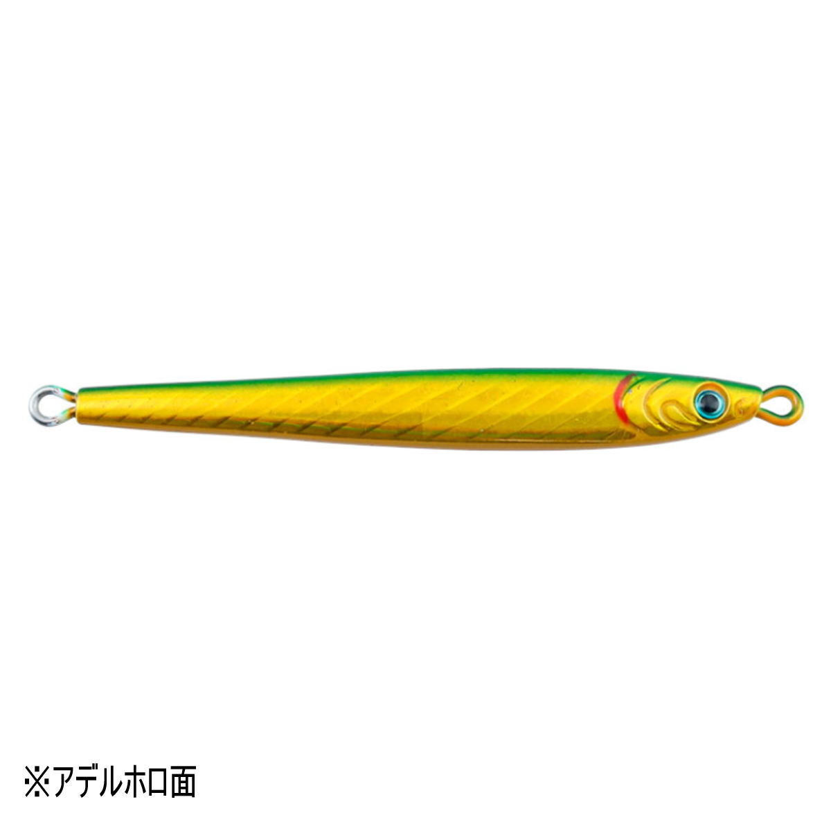 ダイワ TGベイトスリム SLJ 80g アデルフラッシュグリーンゴールド [メール便]