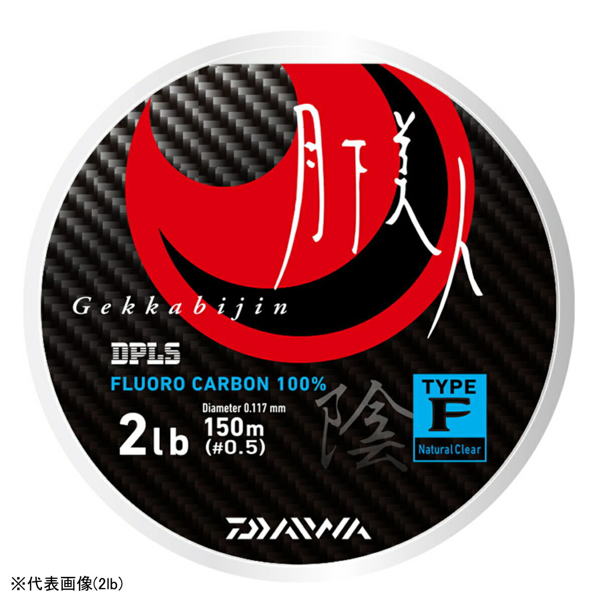 3ָ!3ʾȥ꡼P10ܡۥ饤TYPE-F150m2lb(0.5)ʥ륯ꥢڥ᡼/Բġۡ1/1()0001/3