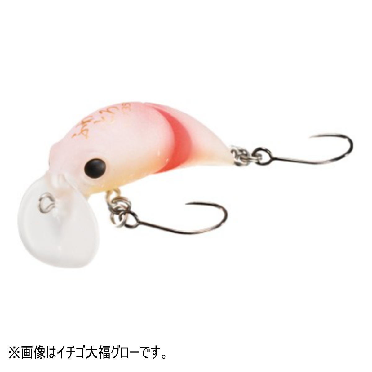 シマノ ルアー カーディフ ふわとろ トップ 35F TR-135R 15T イチゴ大福グロー [メール便]