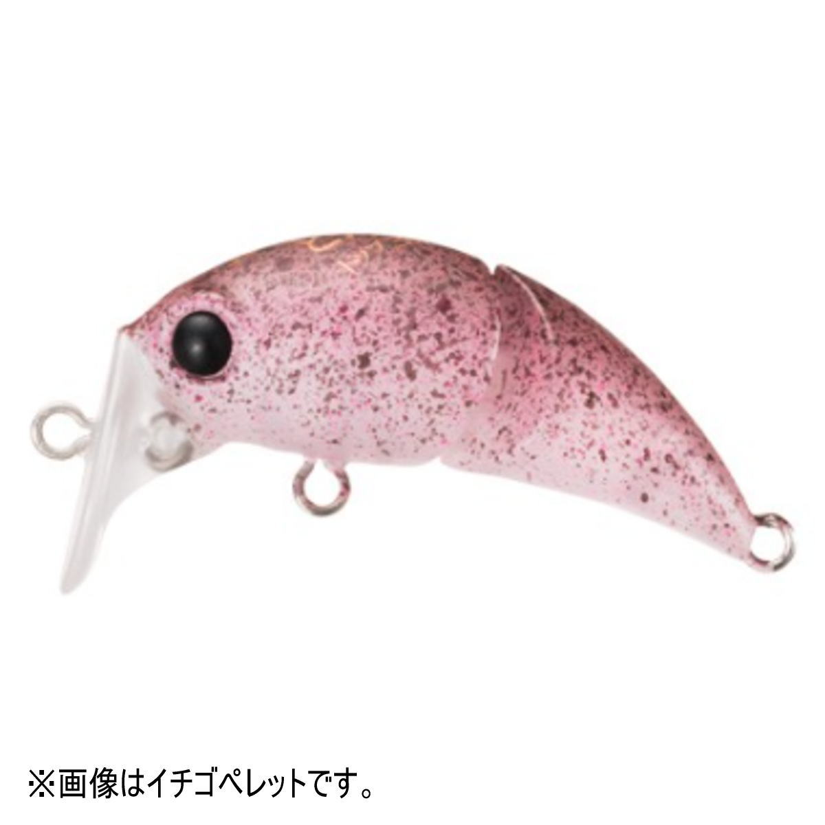 シマノ ルアー カーディフ ふわとろ トップ 35F TR-135R 22T イチゴペレット [メール便]