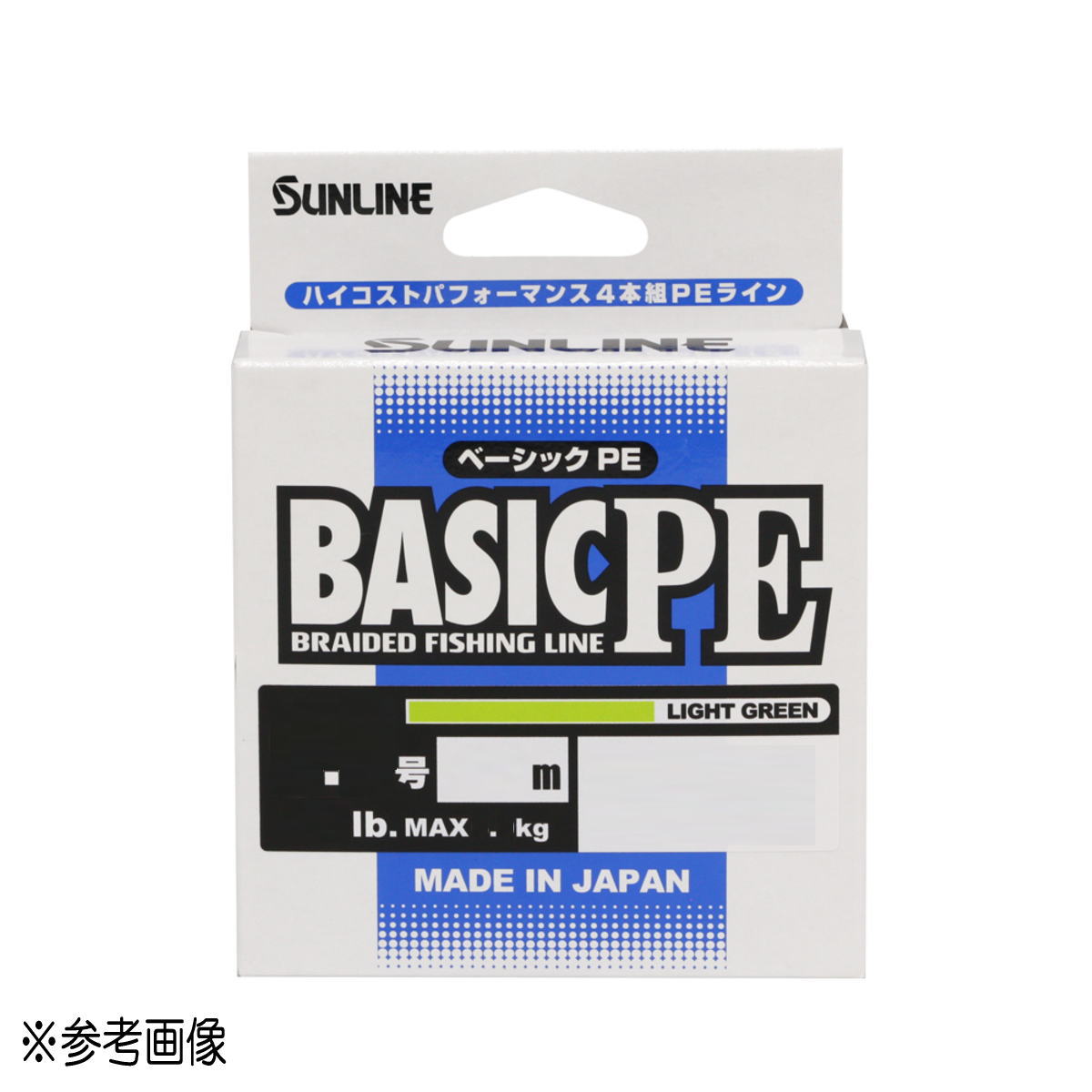 サンライン PEライン ベーシックPE 150m 1.5号(25lb) ライトグリーン [メール便]
