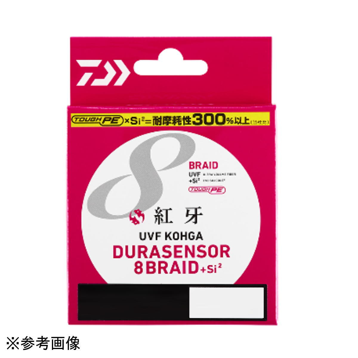 ダイワ ライン UVF 紅牙 DURAセンサーX8＋Si2 400m 0.8号 (15lb) [メール便]