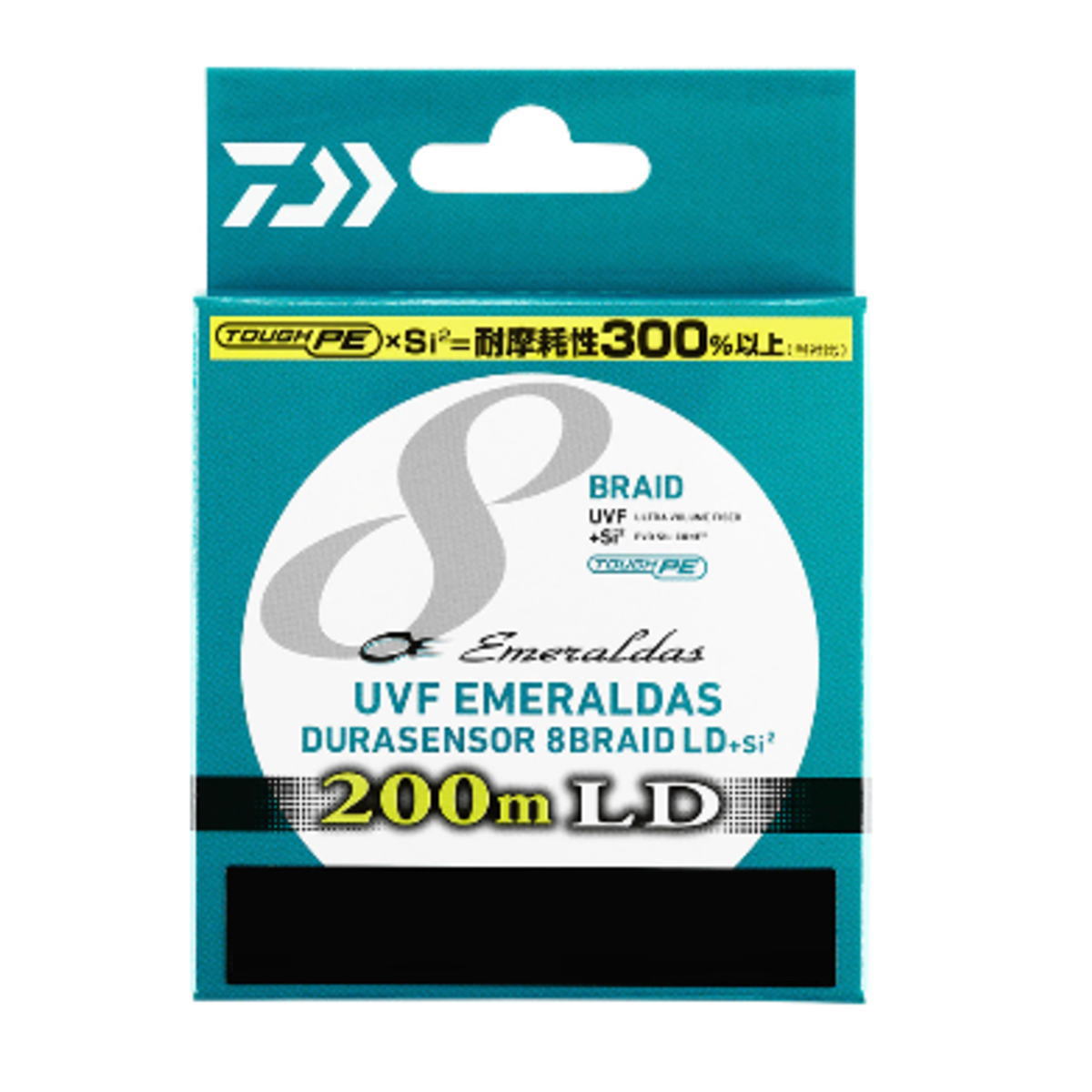 ダイワ ライン UVF エメラルダス DURAセンサーX8 LD +Si2 200m 0.8号 (15lb) 