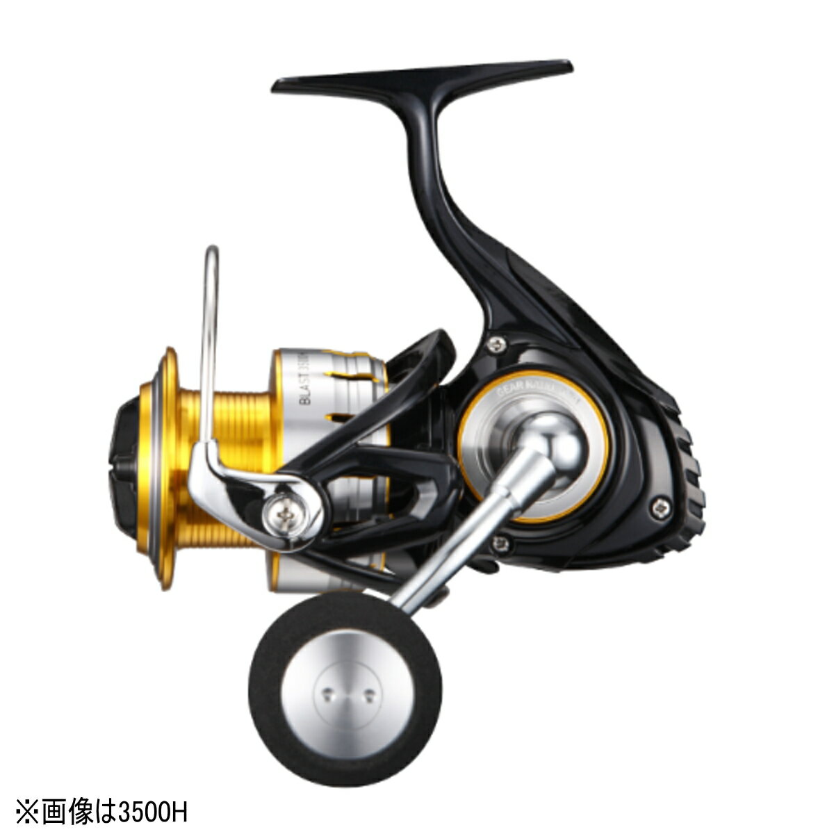 最適な材料 4 ダイワ リール 16 ブラスト 4000h Essed Nl 最適な材料 4 ダイワ リール 16 ブラスト 4000h Essed Nl