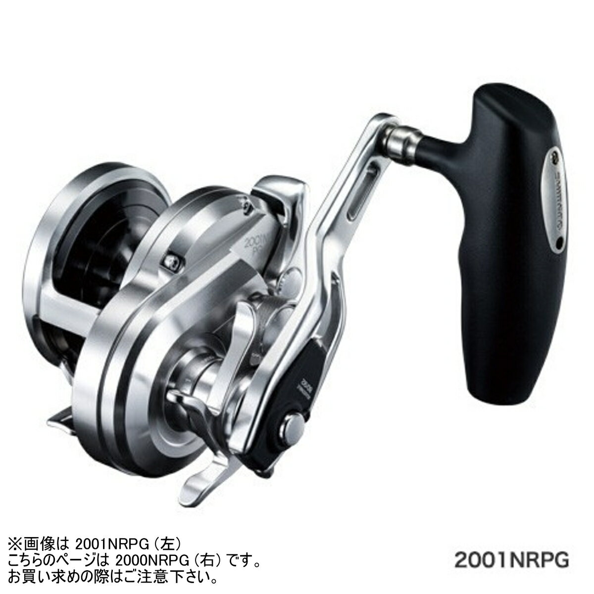 楽天市場】2017 オシアジガー 2000nの通販 楽天市場】2017 オシアジガー 2000nの通販