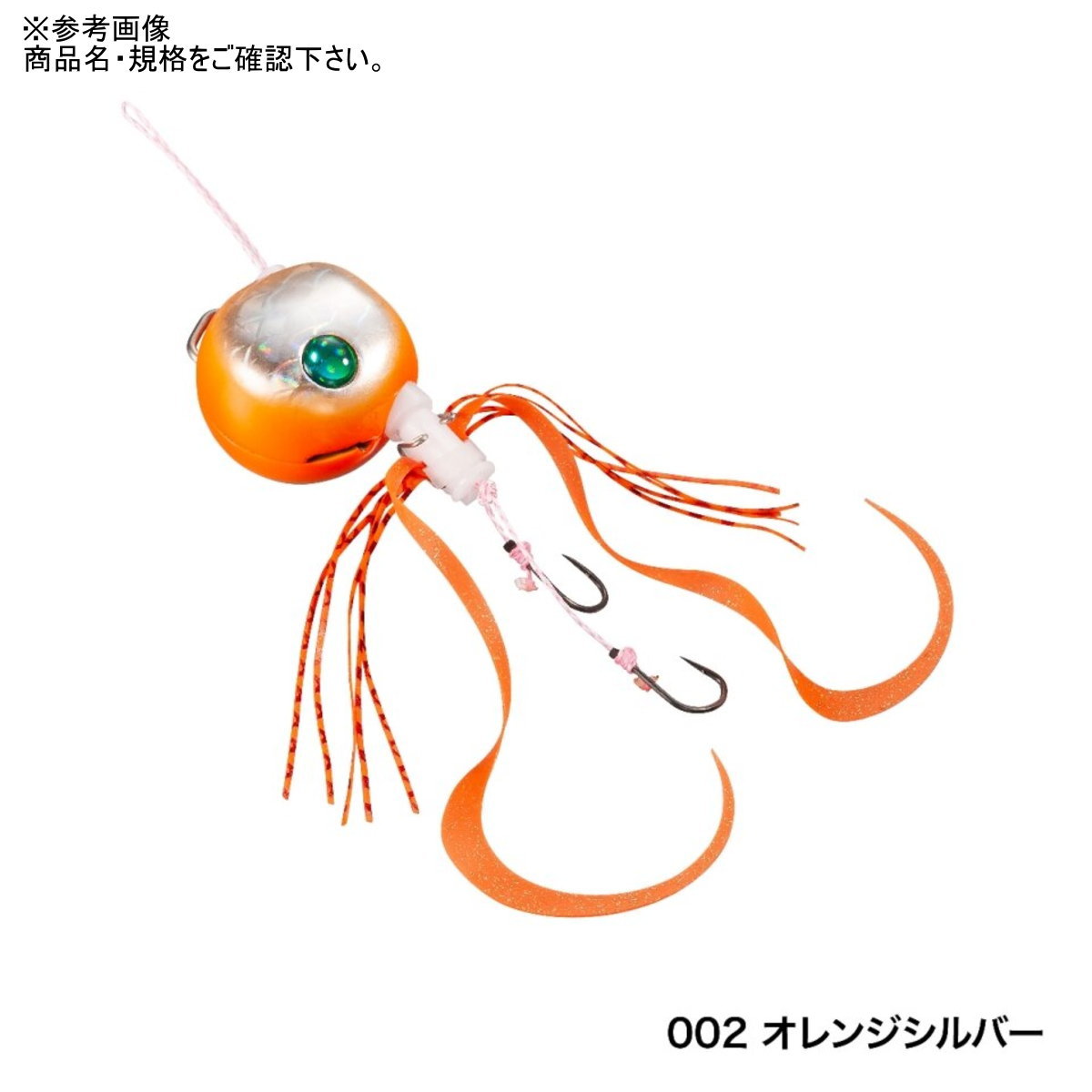 樂天商城 - 【特価品】 シマノ 炎月 ラクチェンバクバクR 100g JD-Q10U 002 オレンジシルバー [4]