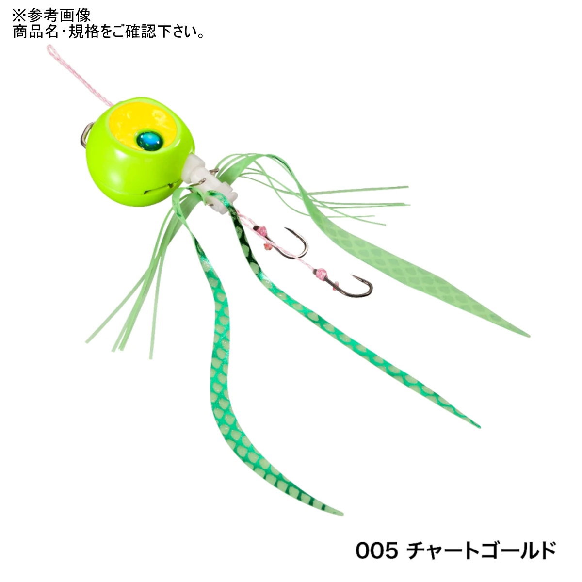 【特価品】 シマノ 炎月 ラクチェンバクバクS 100g JD-X10U 005 チャートゴールド [4]