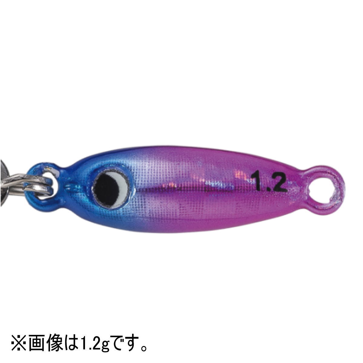メジャークラフト ナノアジメタル 1.2g AD-AJIMETA1.2 #005 ブルーピンク(ケイムラ) [メール便]