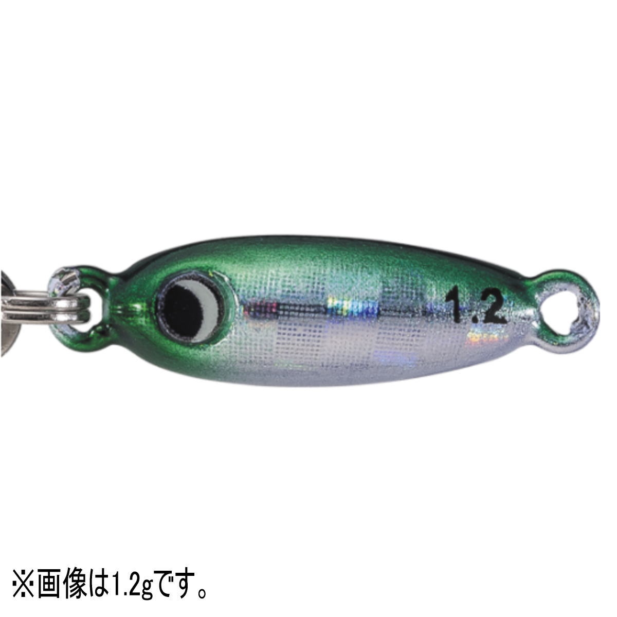 ひらひらスイム＆フォールでアジを誘惑！！日本製小アジ胴打ゴールドサビキが吸い込みバツグン。ひらひらと泳いで誘い、ひらひらとフォールして喰わせます。魚皮的フィルムとティンセルがセットされたアシストフックは、集魚効果抜群で、吸い込みやすさも優れています。日本製フック小あじ胴打ちゴールドが口の小さな豆アジはもちろん、多種多様なターゲットをしっかりフッキングします。●カラー：#002 マメアジ(ケイムラ)●自重(g)：3.0●フロントアシストフック付き