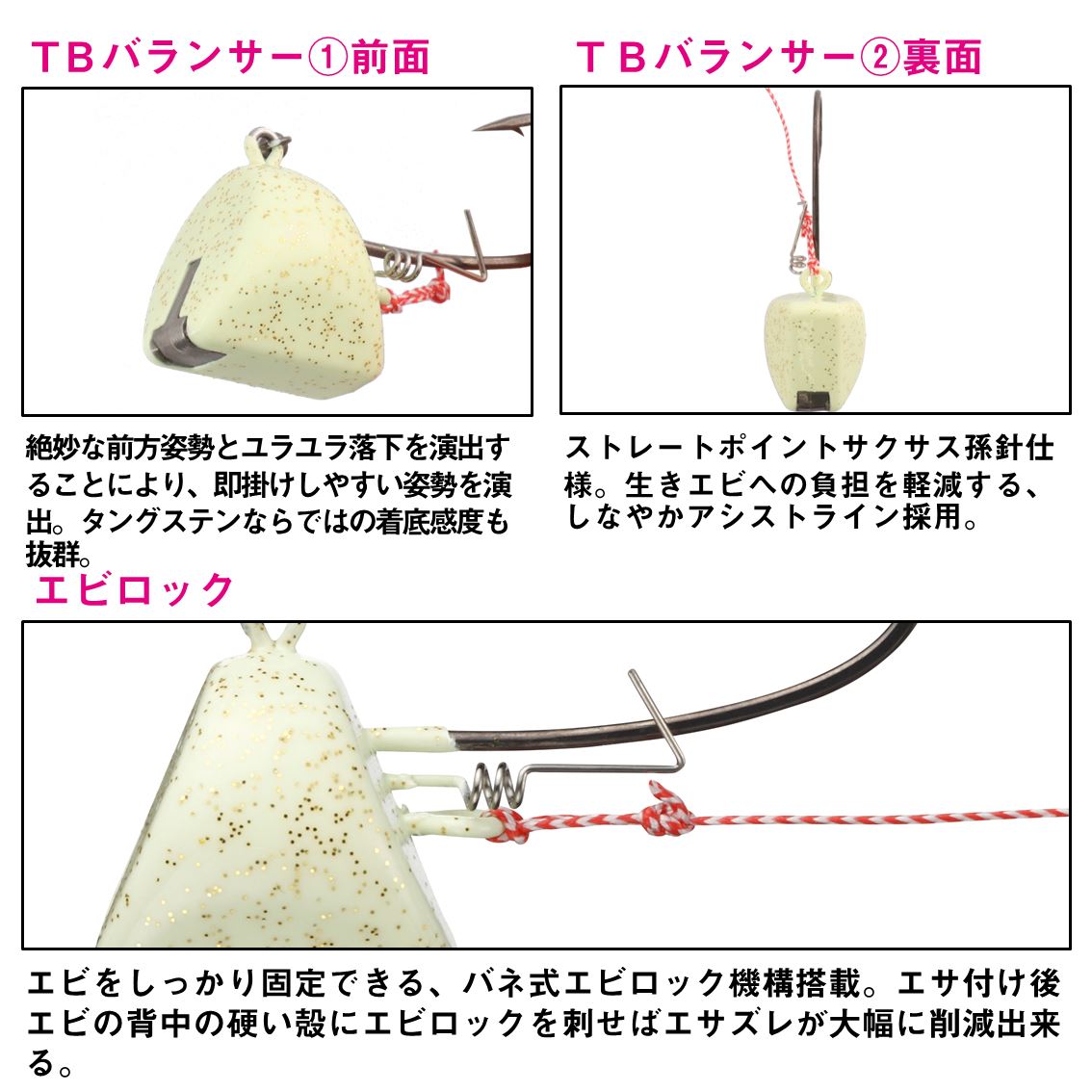 ダイワ 鯛カブラ 紅牙 タイカブラSS TB早掛 18号 青梅 [メール便]