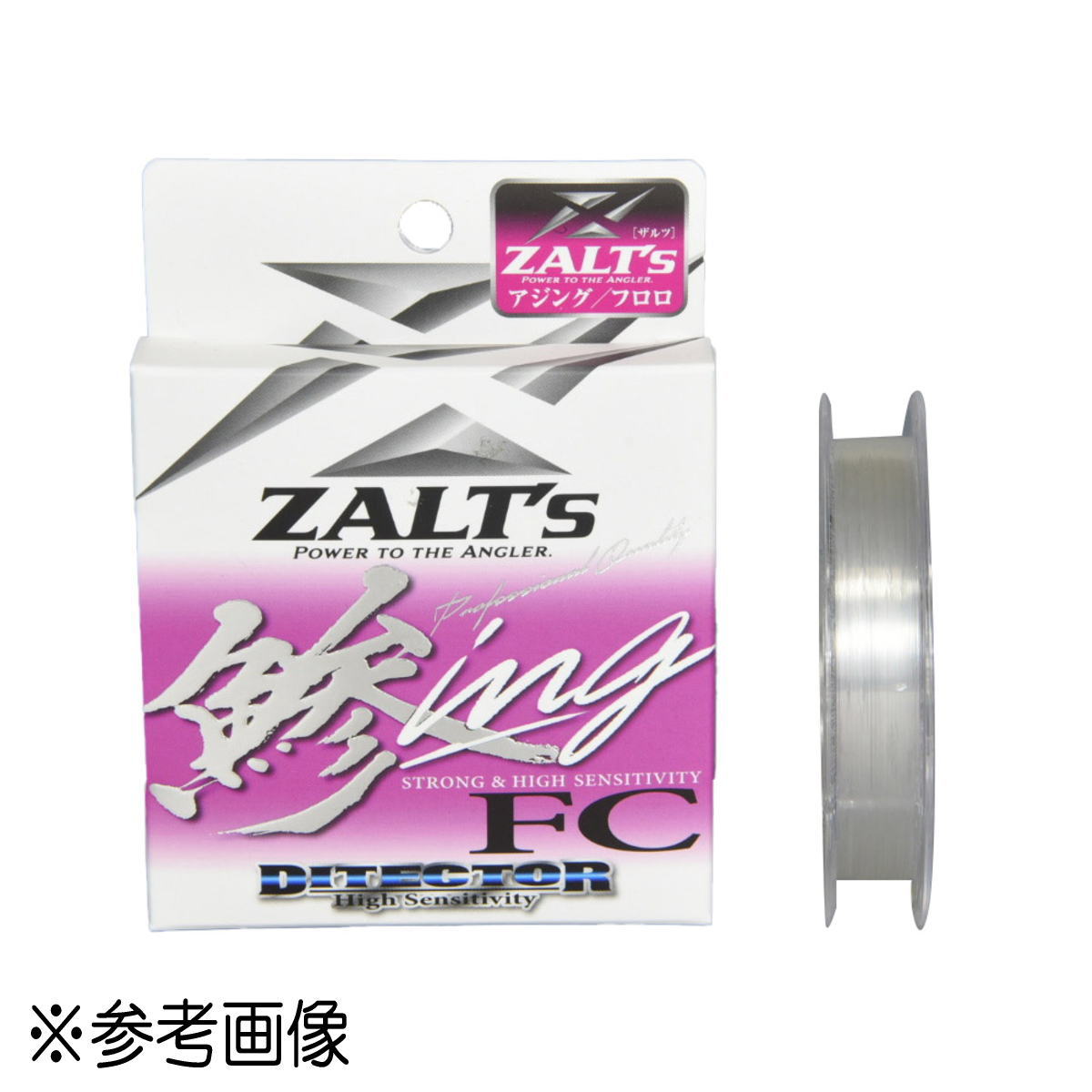 ラインシステム ZALT's(ザルツ) 鯵ing DITECTOR FC (アジング ディテクター フロロカーボン) 120m 0.4号 クリア 