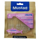 【5/1(水)24時間限定 ポイント10倍 】マスタッド(Mustad) アジワーム プルプル 002クリア銀ラメ メール便