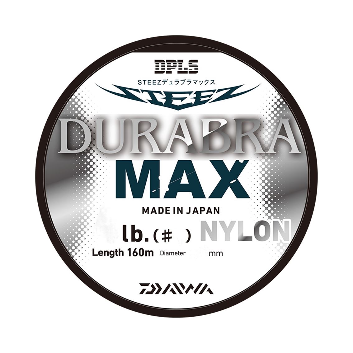 コスレに強い、耐摩耗MAX。耐摩耗性剤「NANODIS MAX」配合で耐摩耗性20倍(当社比)。圧倒的耐摩耗性でコスレへの強さNO.1(当社比)。コスレに強いから、ストラクチャーをタイトに攻められる。しなやか設計でリールトラブル激減。低伸度、高感度設計で小さなバイトもキャッチ。使い易い80m部マーキングシール付き。平行巻DPLS。●強力(lb)：12●参考号数：3号●巻糸量(m)：160●カラー：スチールグレー