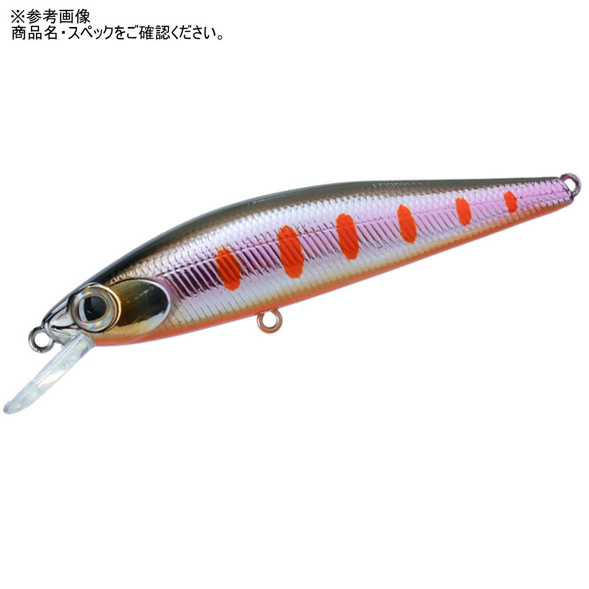 Rakuten - 【特価品】 ダイワ DRミノー2 42FS オレンジヤマメ [メール便]