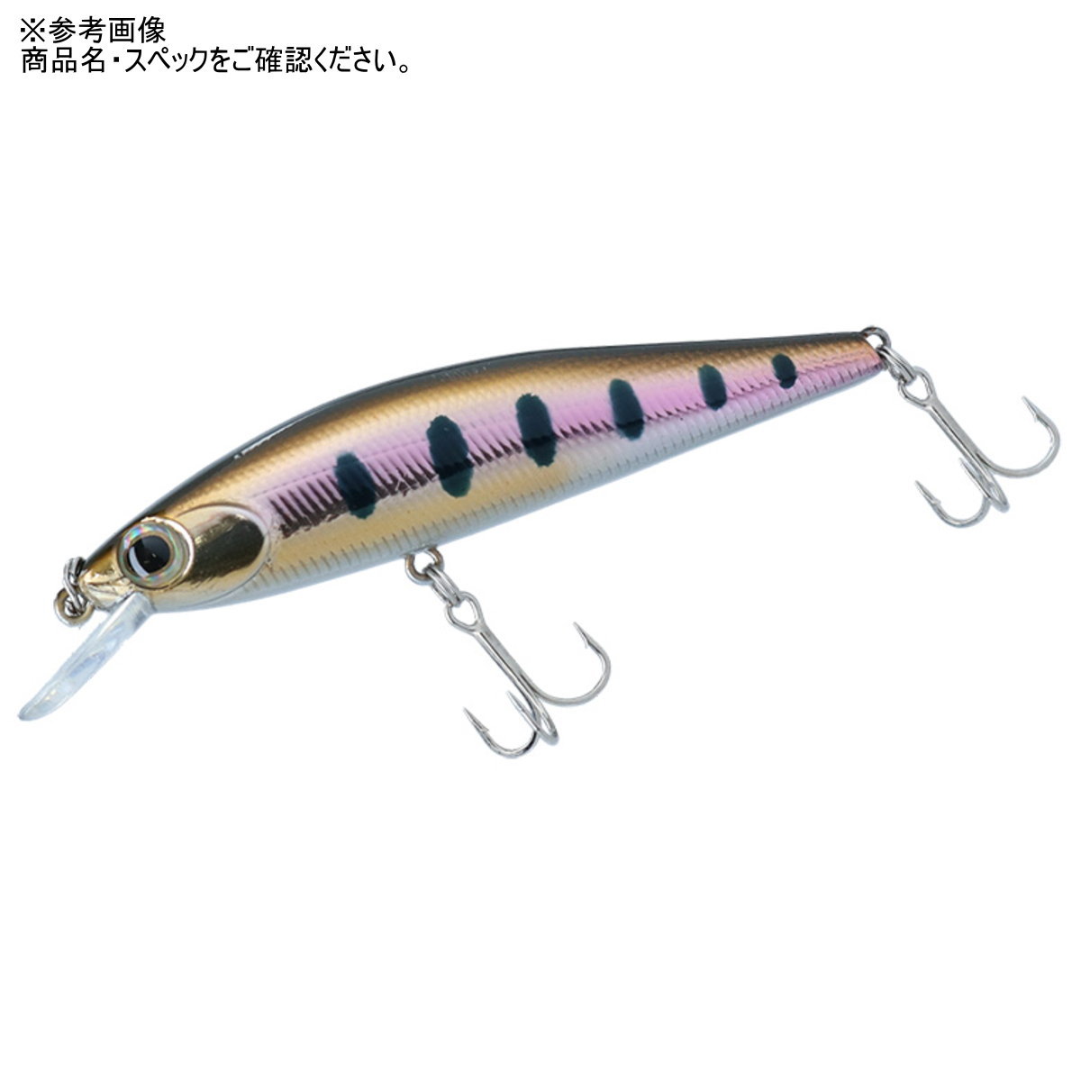 Minnow Plug - ダイワ DRミノー2 50FS ヤマメ [メール便]