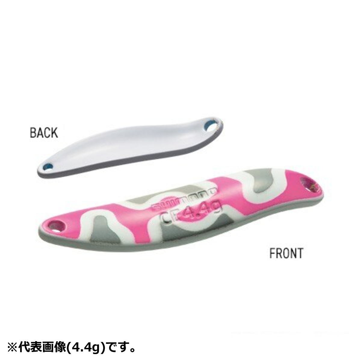 Rakuten - シマノ カーディフ スリムスイマーCE カモエディション 3.6g TR-A36R 22T ミリタリーピンク [メール便]