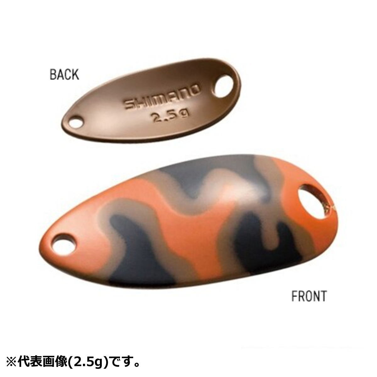 シマノ カーディフ ロールスイマー カモエディション 3.5g TR-C35R 23T ブラウンオレカモ [メール便]