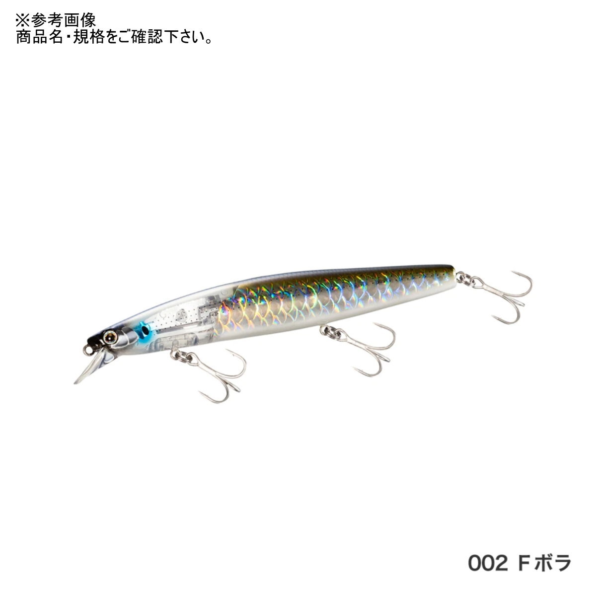 シマノ エクスセンス サイレントアサシン 129S AR-C フラッシュブースト XM-212T 002 Fボラ [メール便]