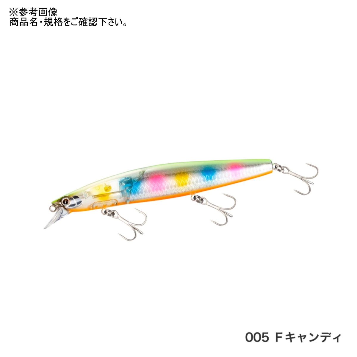 【エントリーでP10倍！】【特価品】 シマノ エクスセンス サイレントアサシン 129S AR-C フラッシュブースト XM-212T 005 Fキャンディ [メール便]