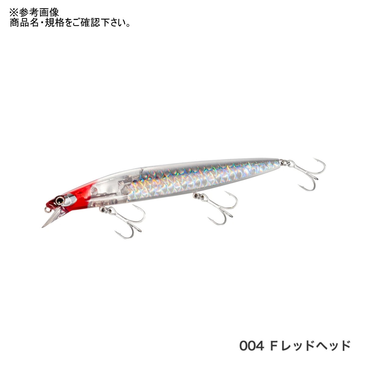 【エントリーでP10倍！】シマノ エクスセンス サイレントアサシン 140S AR-C フラッシュブースト XM-214T 004 Fレッドヘッド [メール便]