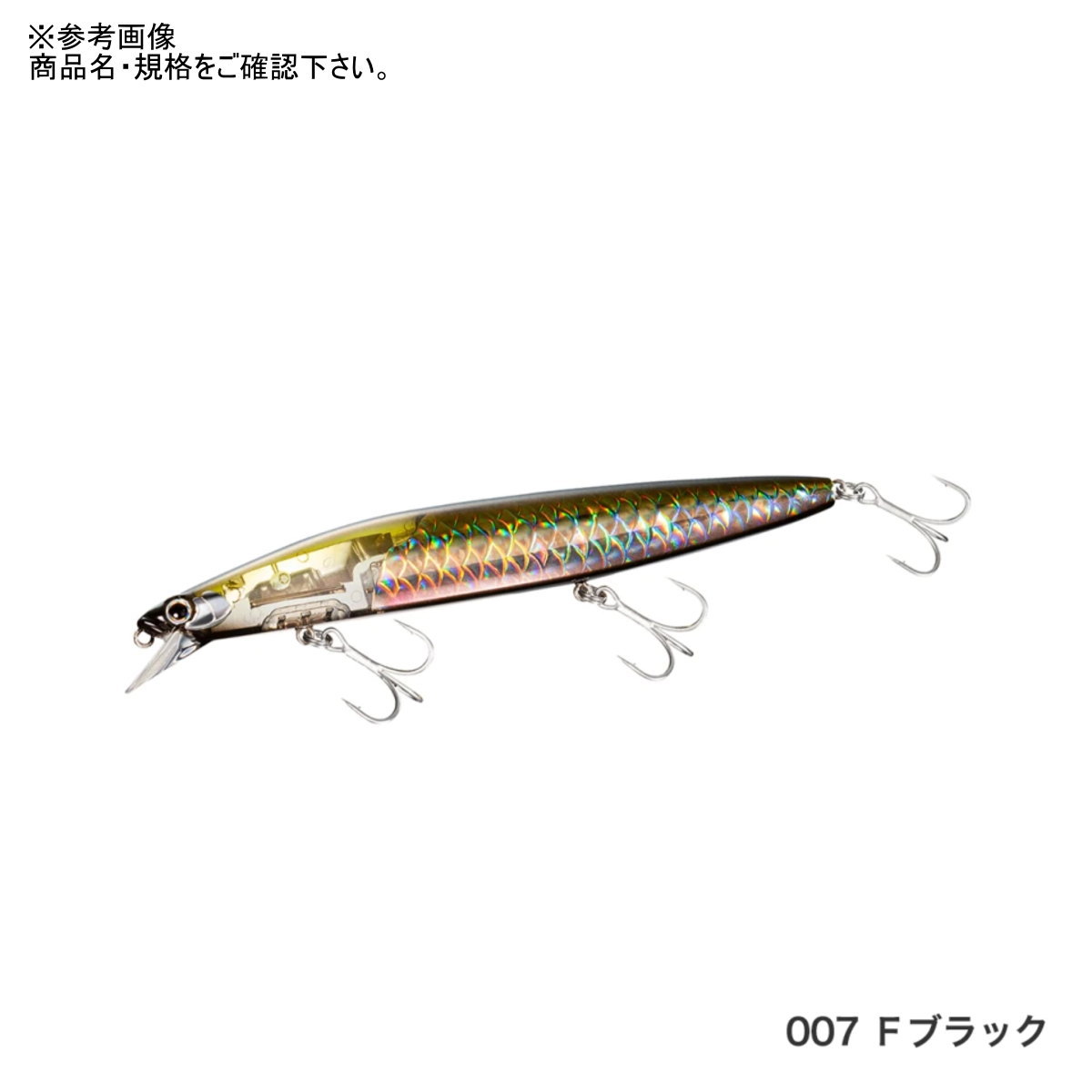 シマノ エクスセンス サイレントアサシン 140S AR-C フラッシュブースト XM-214T 007 Fブラック [メール便]