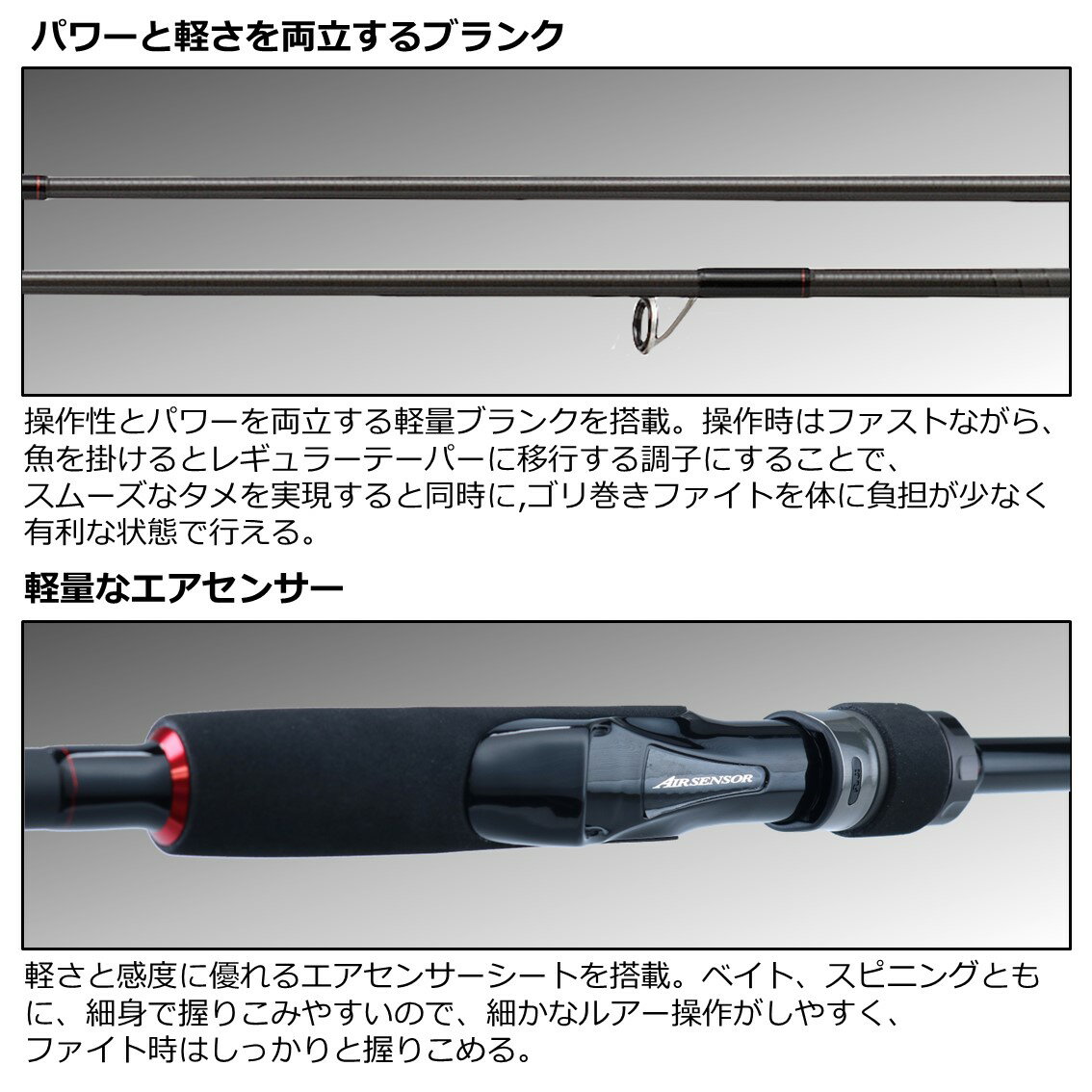 HRF® 90MH・Q (3)