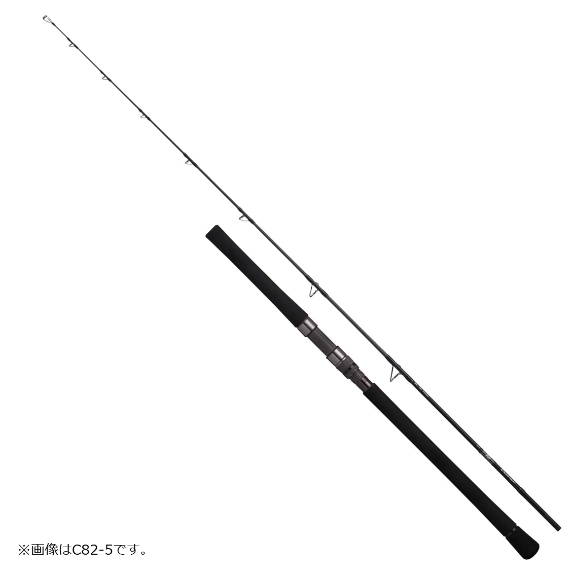 Rakuten - ダイワ ロッド '22 アウトレイジ C82-8 [6・大型]