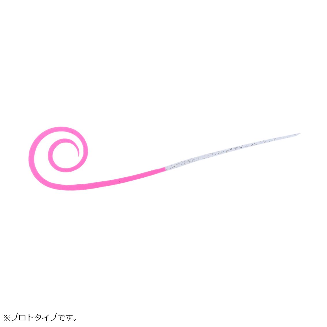 ダイワ 紅牙 シリコンネクタイ 中井チューン ストレートカーリースリム 紅牙ピンク+ケイムラクリア [メール便]