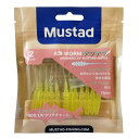 【5/1(水)24時間限定 ポイント10倍 】マスタッド(Mustad) アジワーム ナフナフ 2インチ 005 UVクリアチャート AJW-NAF-2-005-10 メール便