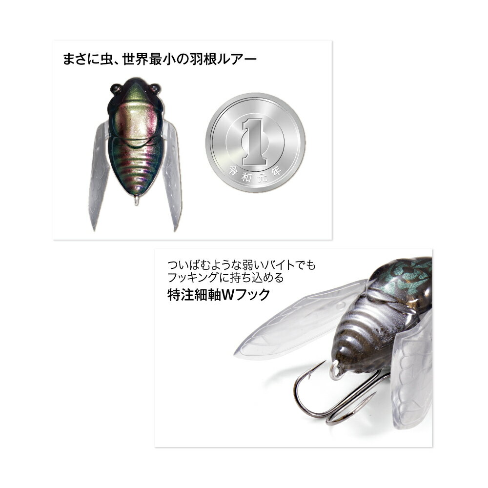 メガバス NANO SIGLETT (ナノシグ...の紹介画像3