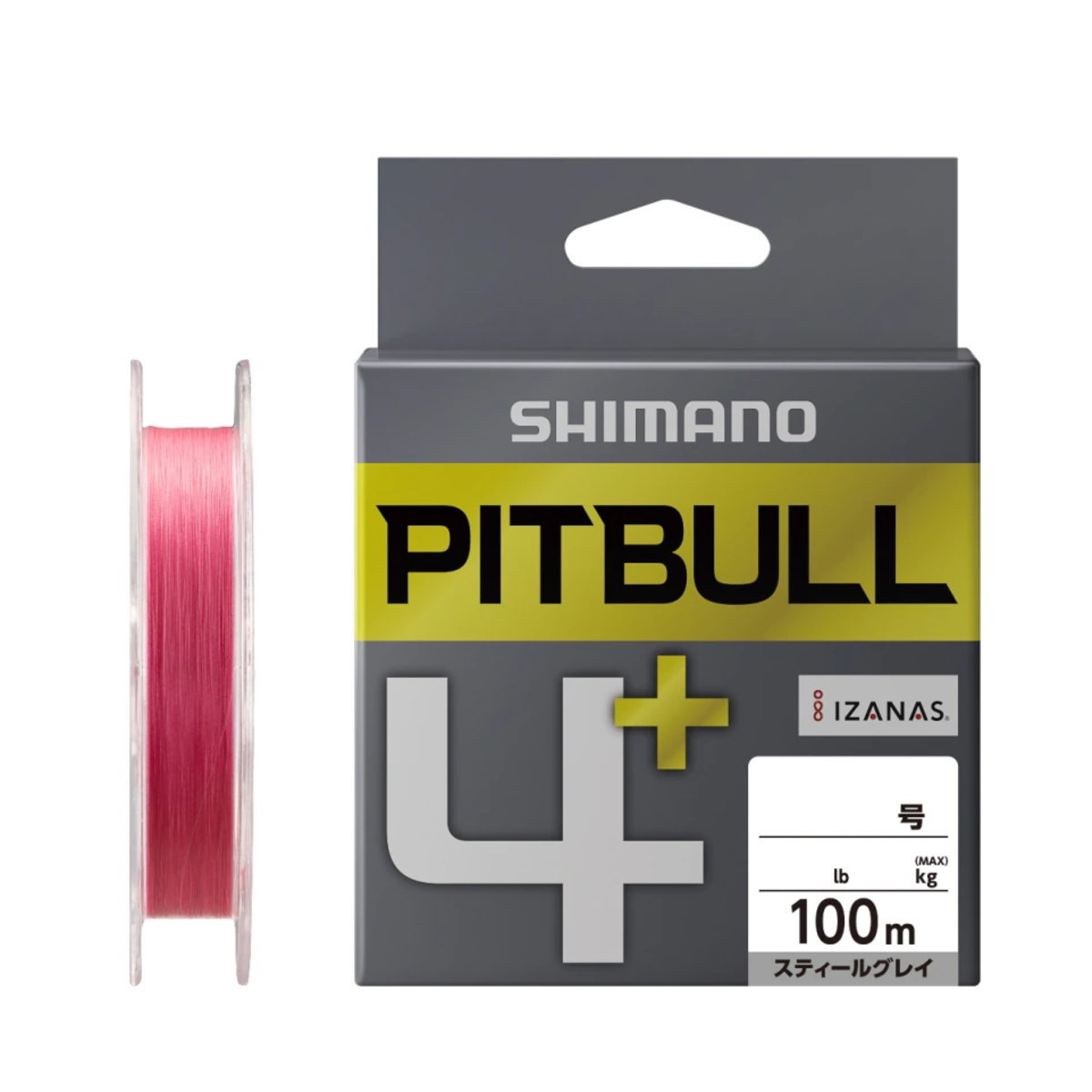 シマノ ピットブル 4+ LD-M44V 100m 0.15号 トレーサブルピンク [メール便]