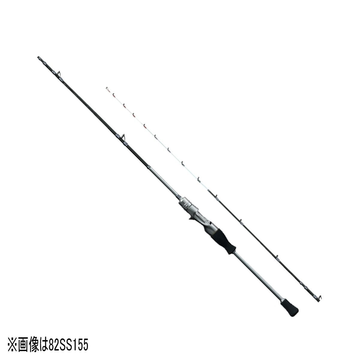 シマノ ロッド '22 リアランサー マルイカ 82S-160 [5]