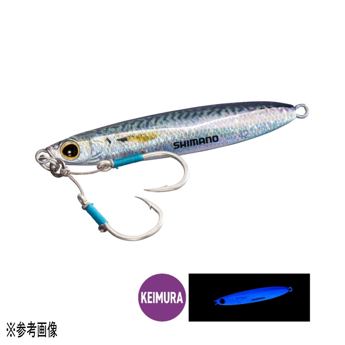 Rakuten - シマノ コルトスナイパー アオモノキャッチャー 35g JW-235S 013 SRケイムラサバ [メール便]