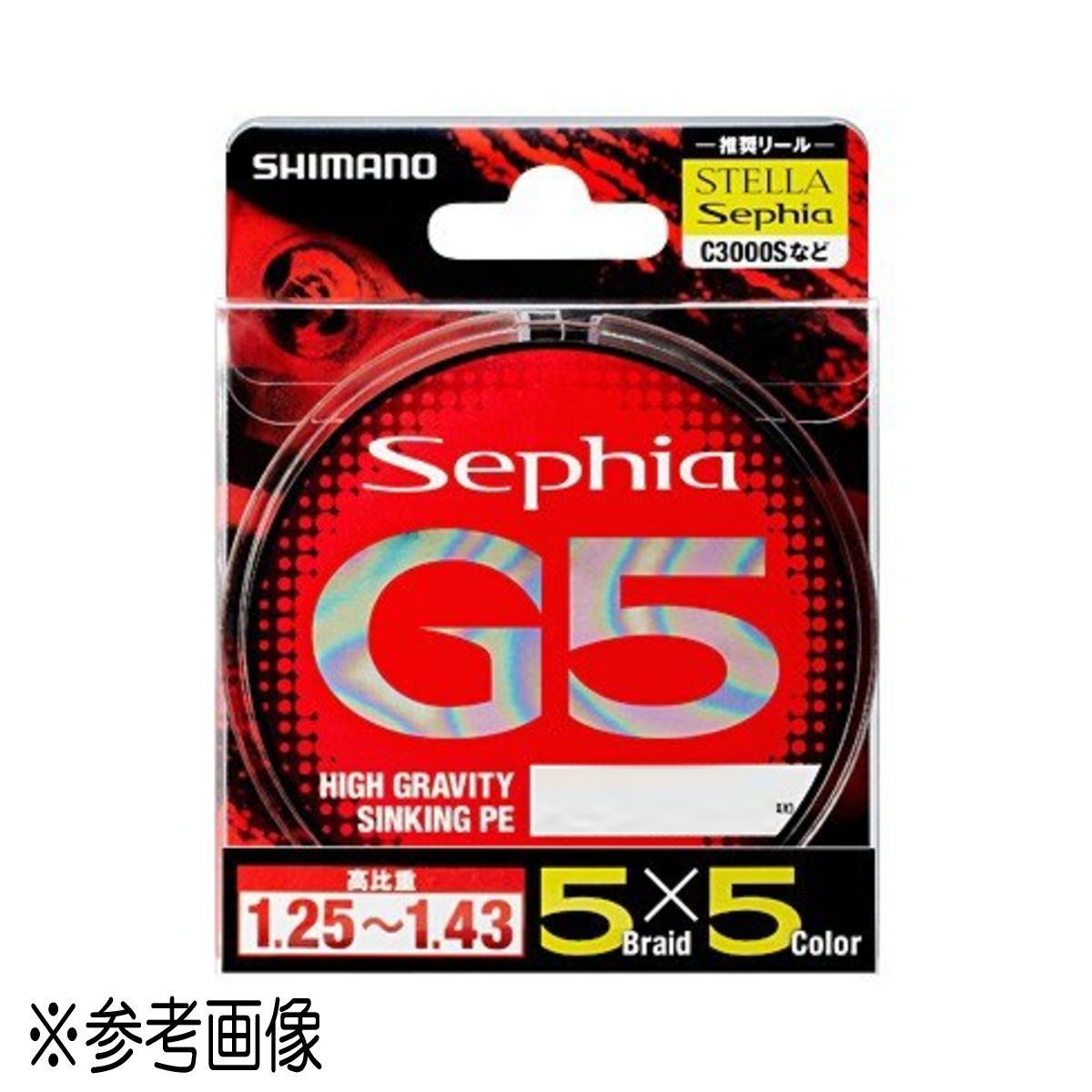 ڥȥ꡼P10ܡۥޥ PE饤 ե G5 PE 200m PL-E65N 0.5 5顼 [᡼]