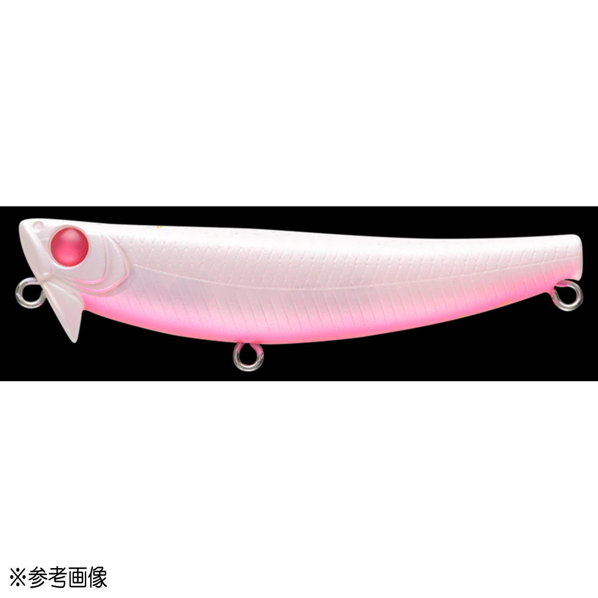 アピア シーバスルアー ハイドロアッパー 55S #102 パールレッドベリー [メール便]